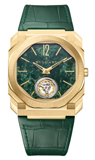 Bvlgari Octo Finissimo 40 mm 104171