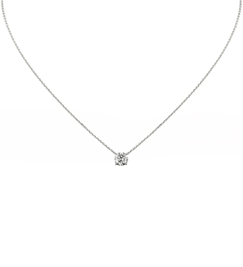 Кулон Cartier 1895 Brilliant-Cut Diamond N7424191