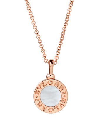 Подвеска Bvlgari Bvlgari Pendant Necklace 350553