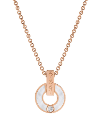 Подвеска Bvlgari Bvlgari Pendant Necklace 357546