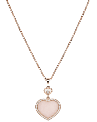Подвеска Chopard Happy Hearts Pendant 79A074-5620