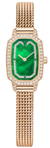 Harry Winston Emerald 17.7 x 24 mm EMEQHM18RR018