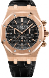 Audemars Piguet Royal Oak Chronograph 41 mm 26320OR.OO.D002CR.01