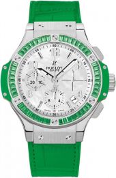 Hublot Big Bang 41 mm Tutti Frutti 341.SG.6010.LR.1922