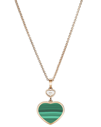 Подвеска Chopard Happy Hearts Pendant 797482-5151