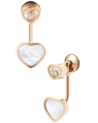 Серьги Chopard Happy Hearts Earrings 83A082-5301