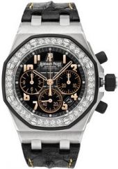 Audemars Piguet Royal Oak Offshore Ginza 7 37 mm 26282SK.ZZ.D101CR.01