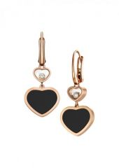 Серьги Chopard Happy Hearts 837482-5210