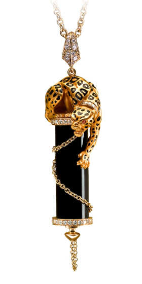 Кулон Carrera Y Carrera Leopard Mini 1731.1