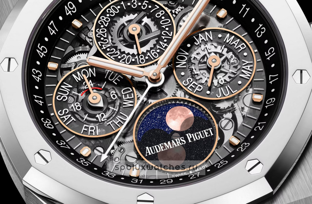 Audemars Piguet Royal Oak Selfwinding Perpetual Calendar 41 mm 26685XT.OO.1320XT.01