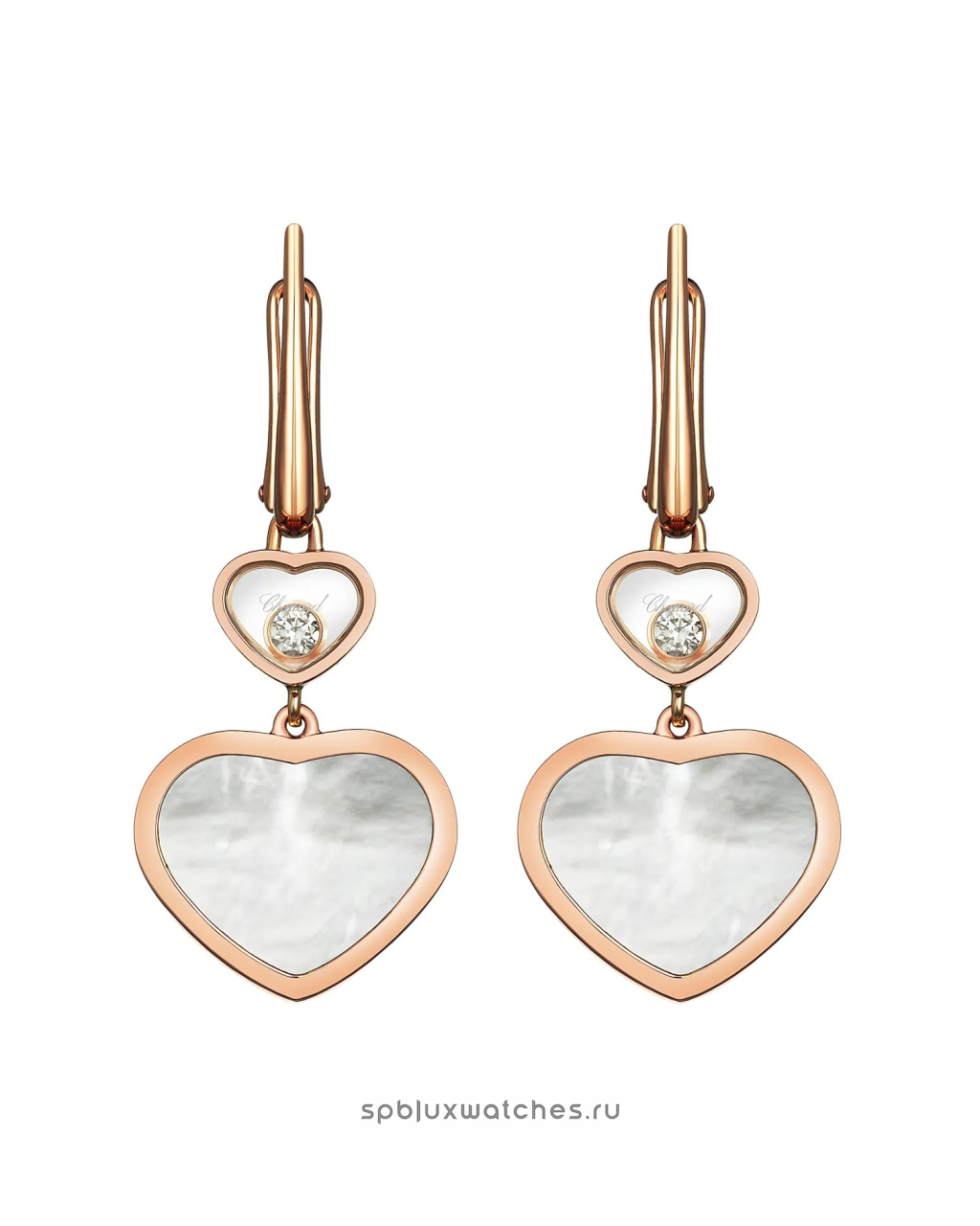 Серьги Chopard Happy Hearts Earrings 837482-5310