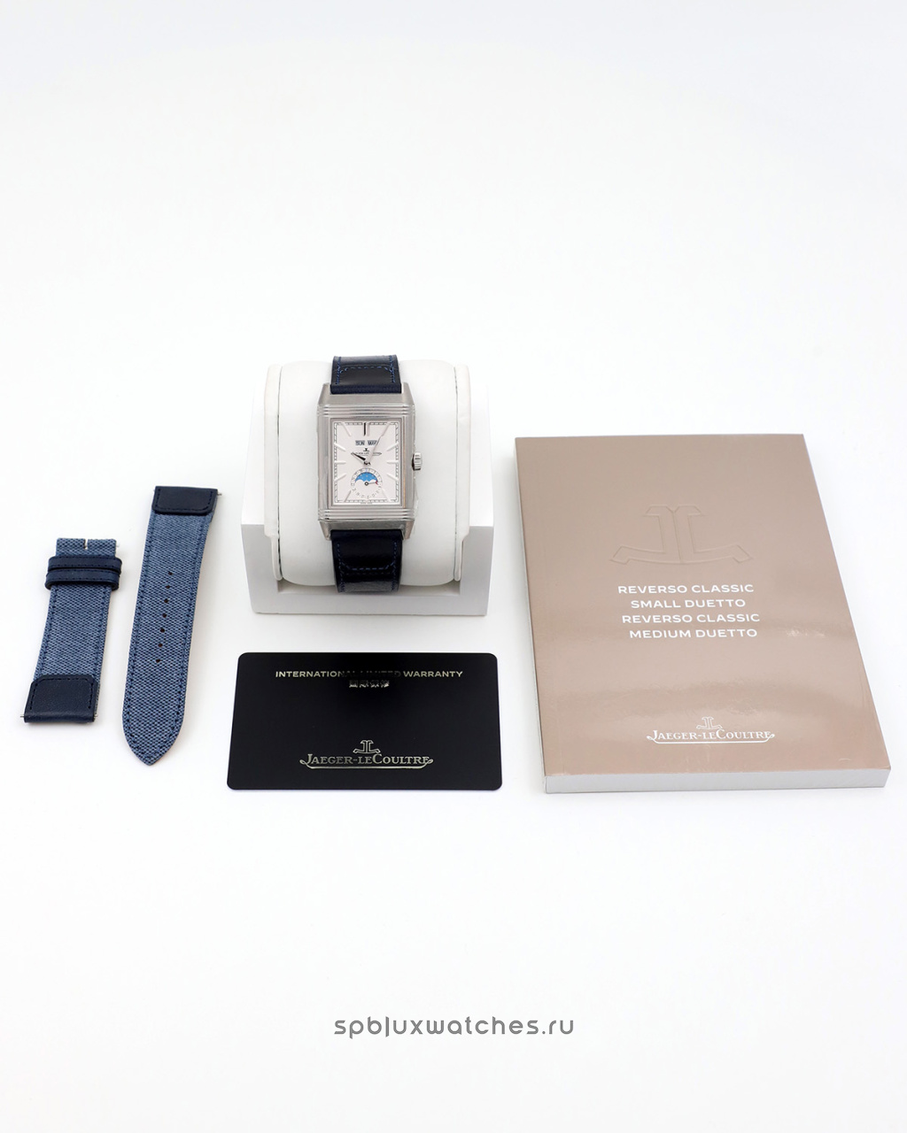 Jaeger LeCoultre Reverso Tribute Duoface Calendar 49,4 x 29,9 mm Q3918420