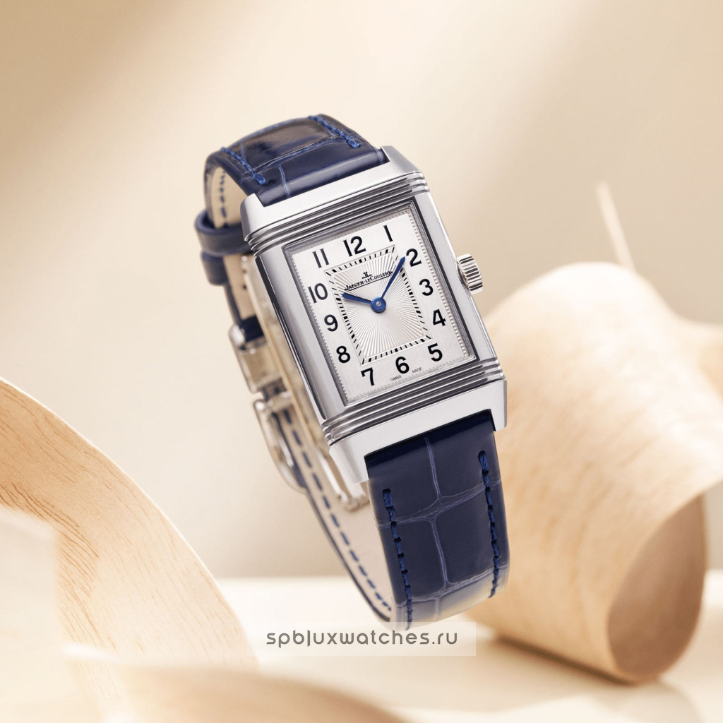 Jaeger LeCoultre Reverso Classic Small Duetto Q2668432