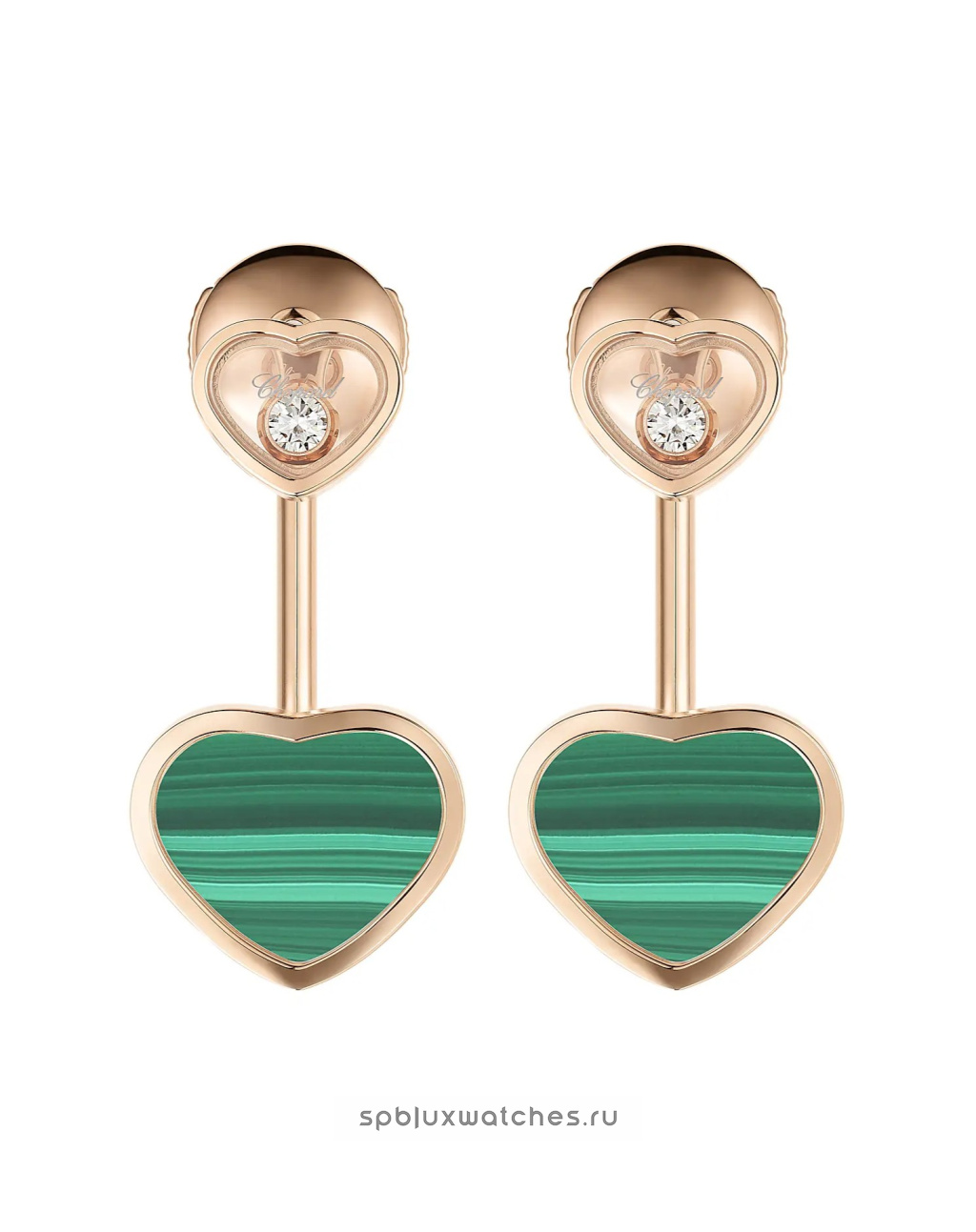 Серьги Chopard Happy Hearts Earrings 83A082-5102