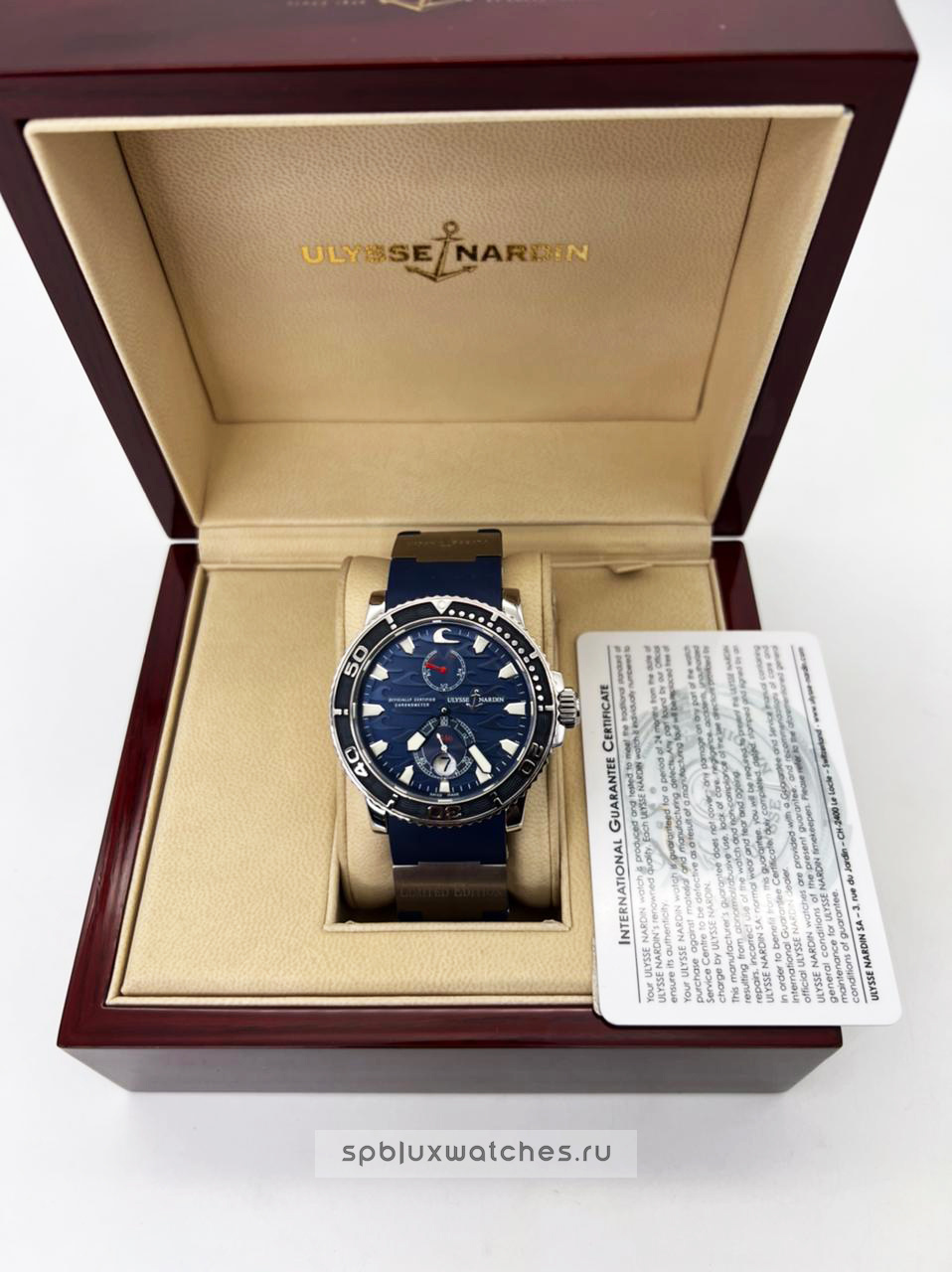 ulysse nardin marine diver blue surf limited edition 42.7