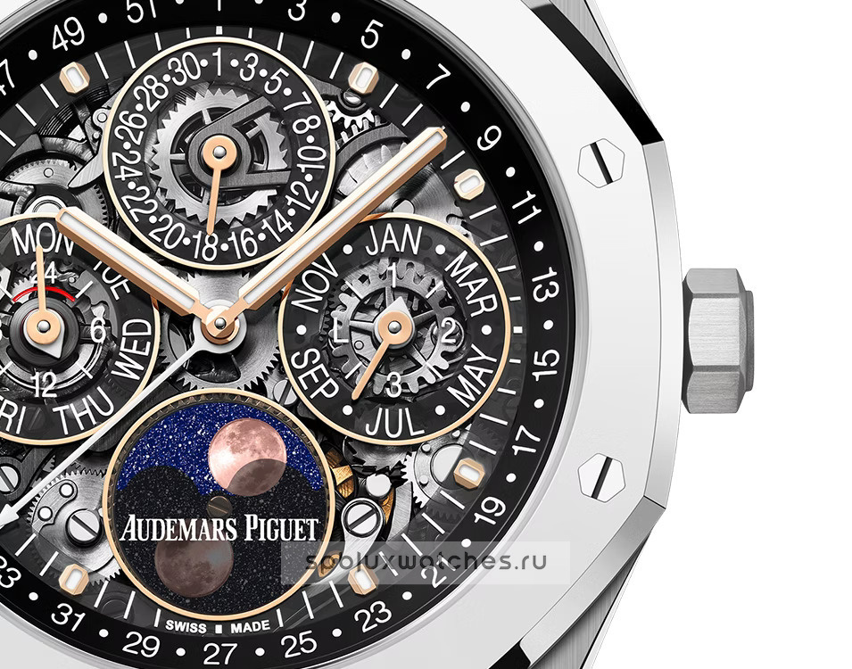 Audemars Piguet Royal Oak Selfwinding Perpetual Calendar 41 mm 26685XT.OO.1320XT.01