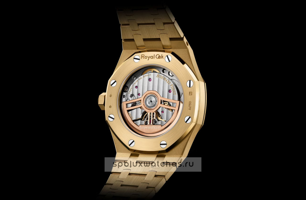Audemars Piguet Royal Oak Selfwinding 37 mm 15553BA.OO.1356BA.04