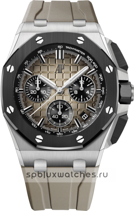 Audemars Piguet Royal Oak Offshore Chronograph 43 mm 26420SO.OO.A600CA.01