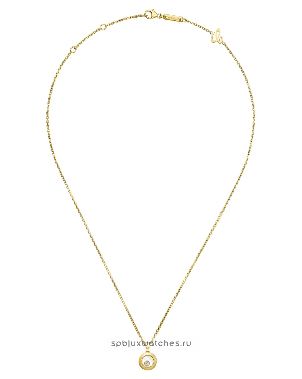 Подвеска Chopard Happy Diamonds Icons Pendant 79A017-0001