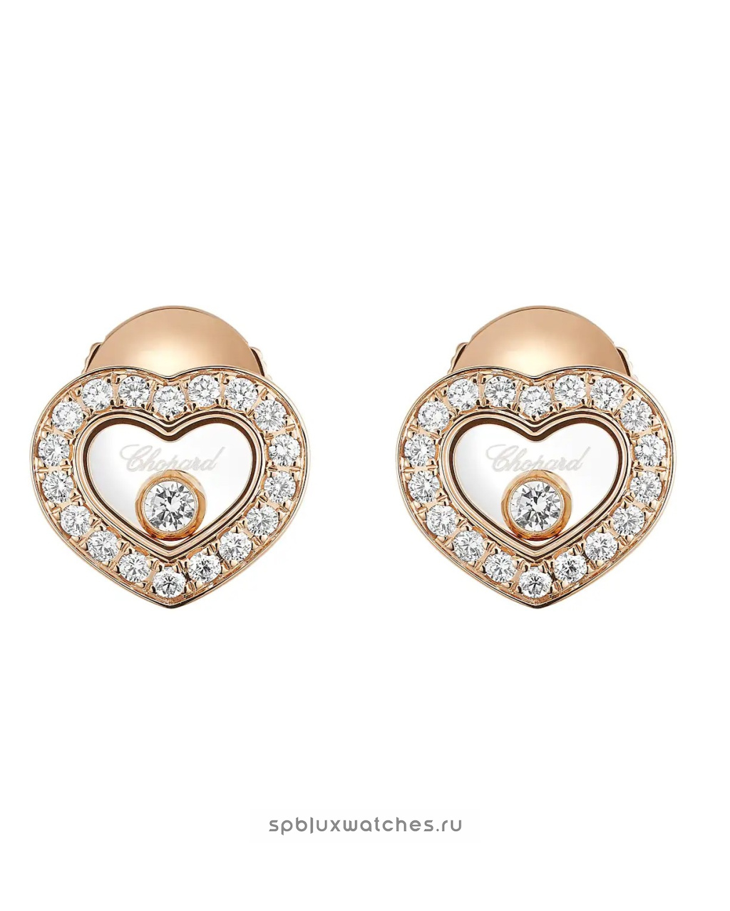 Серьги Chopard Happy Diamonds Icons Earrings 83A054-5201