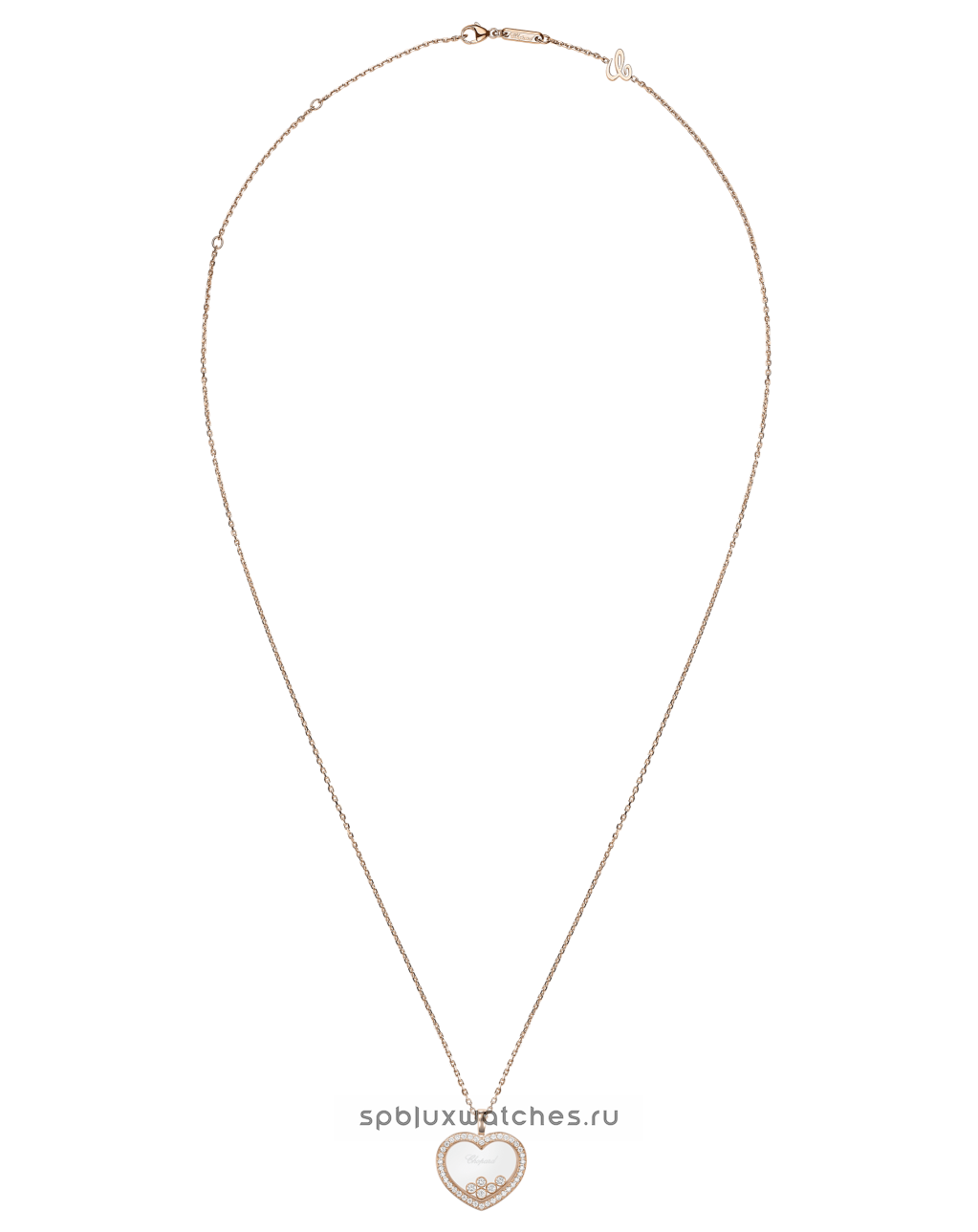 Подвеска Chopard Happy Diamonds Icons Pendant 79A039-5201