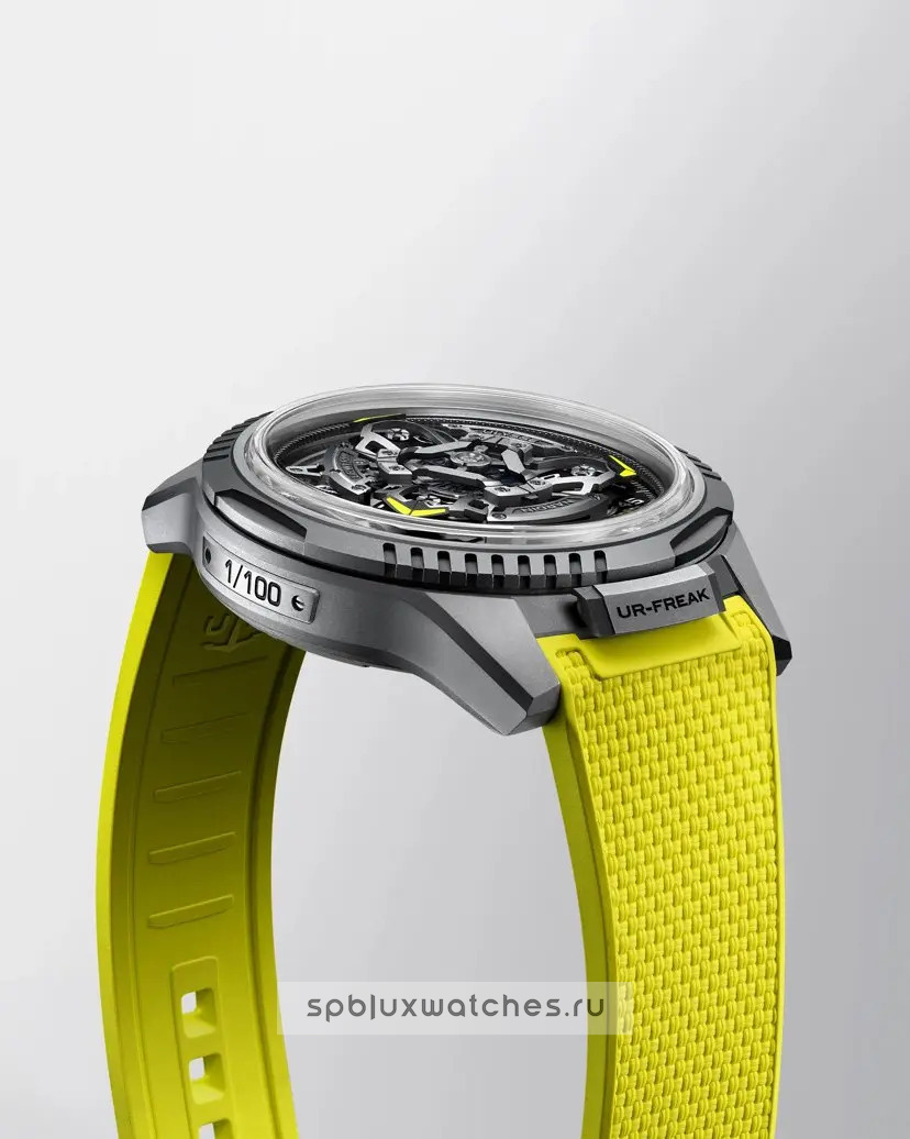 Ulysse Nardin x Urwerk UR-FREAK 44 mm 2413-500LE-2A-UR/3B