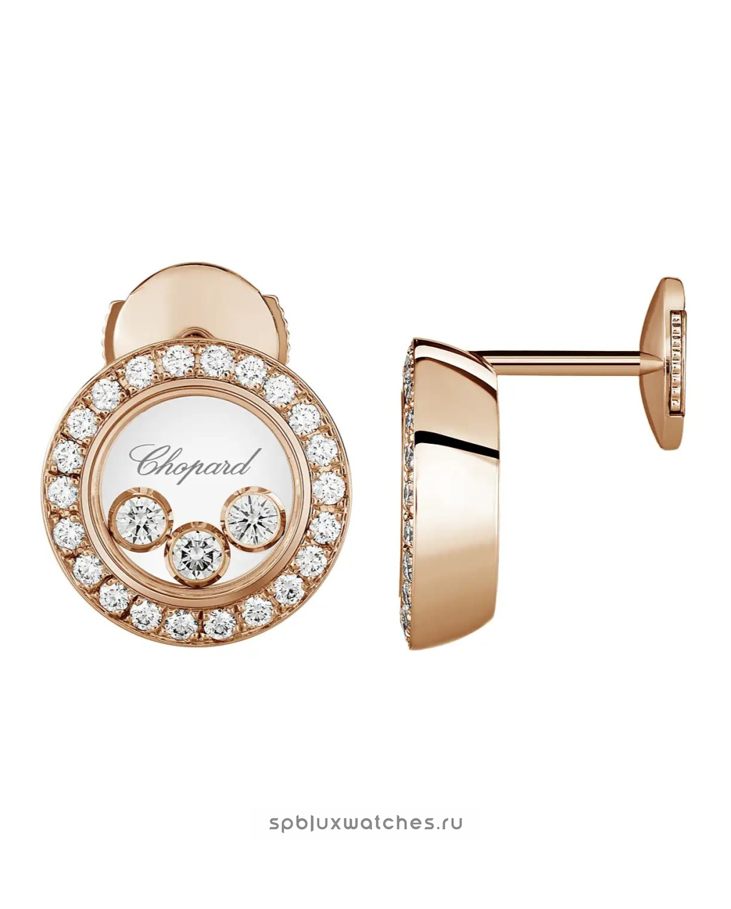 Серьги Chopard Happy Diamonds Icons Earrings 83A018-5201