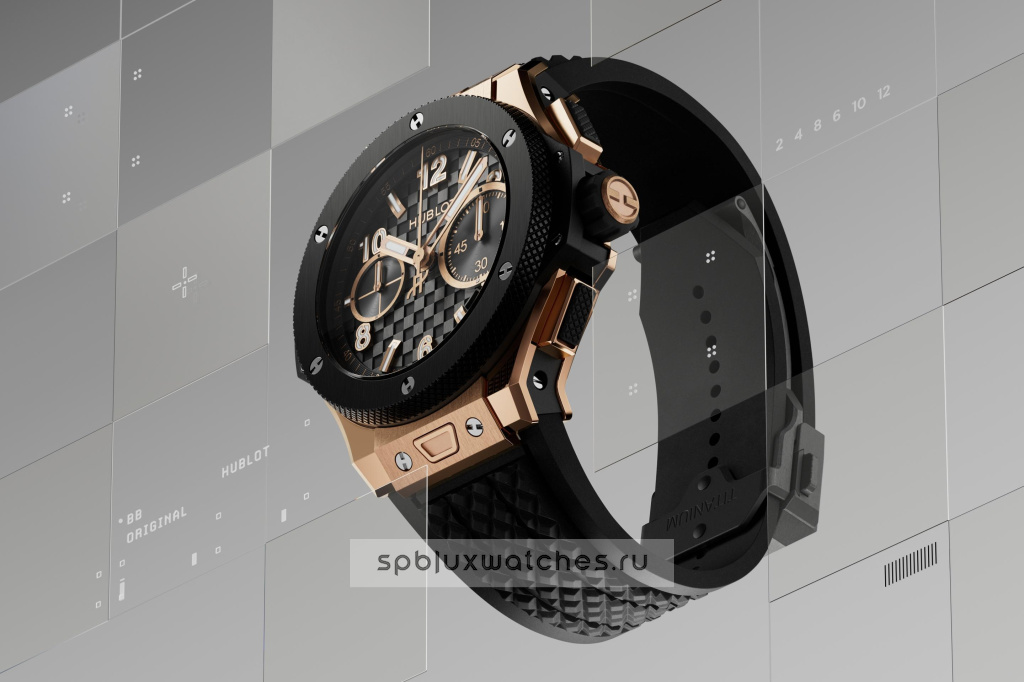 Hublot Big Bang Original Unico King Gold Ceramic 43 mm 431.OM.1380.RX