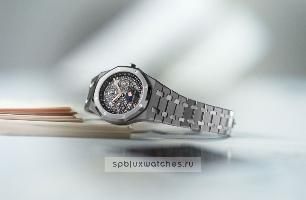 Audemars Piguet Royal Oak Selfwinding Perpetual Calendar 41 mm 26685XT.OO.1320XT.01