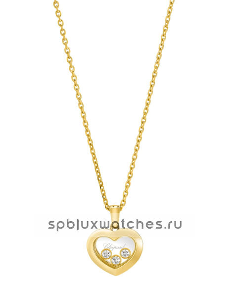 Подвеска Chopard Happy Diamonds Icons Pendant 79A611-0001