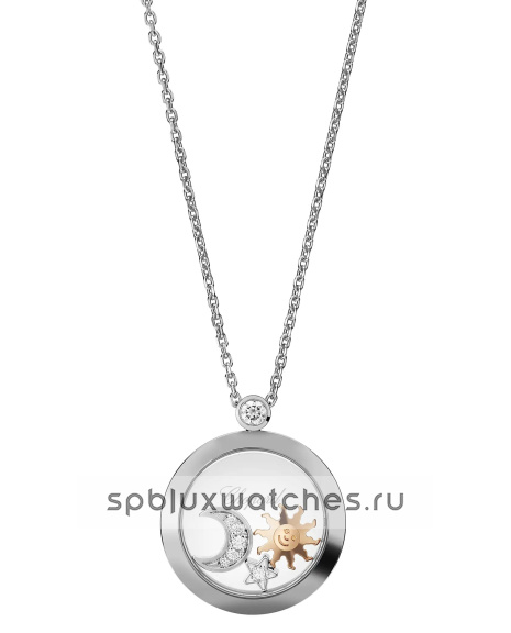 Подвеска Chopard Happy Sun, Moon and Stars Pendant 799434-1201