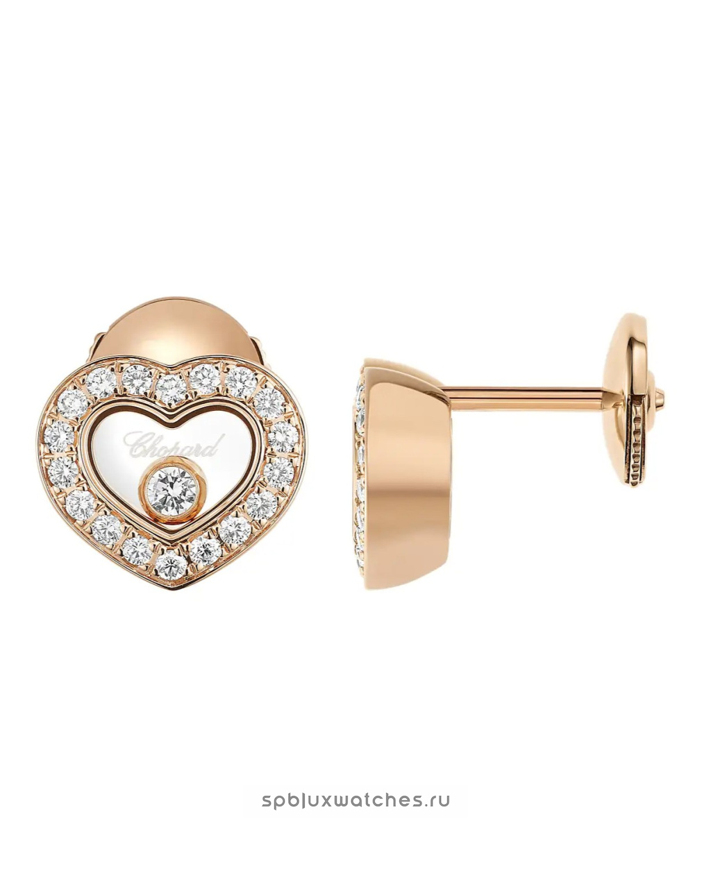 Серьги Chopard Happy Diamonds Icons Earrings 83A054-5201
