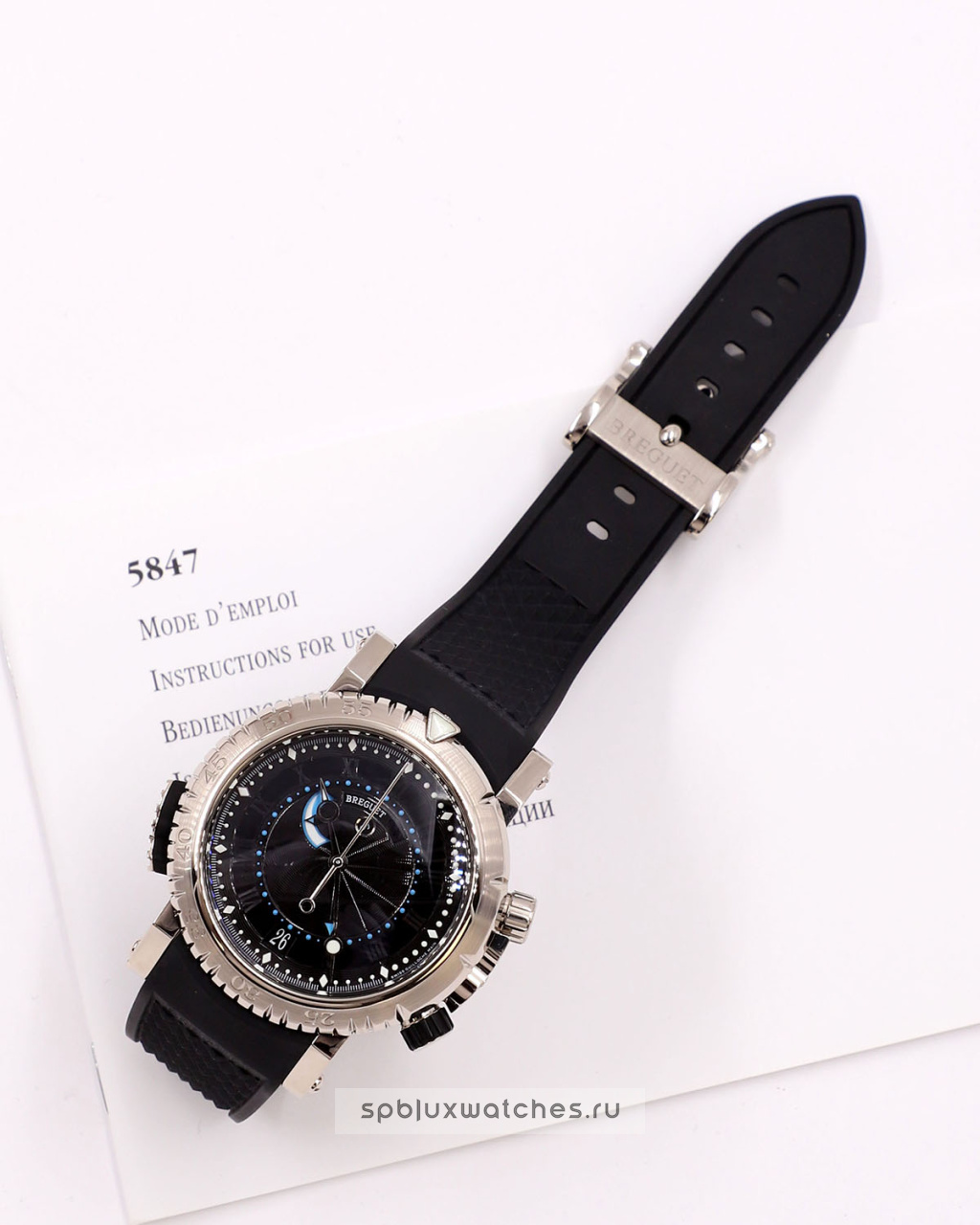 Breguet Marine Royale 5847 45 mm 5847BB/92/5ZV