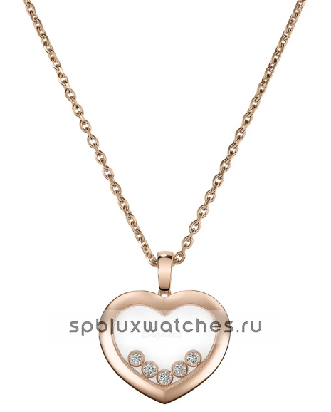 Подвеска Chopard Happy Diamonds Icons Pendant 79A038-5001