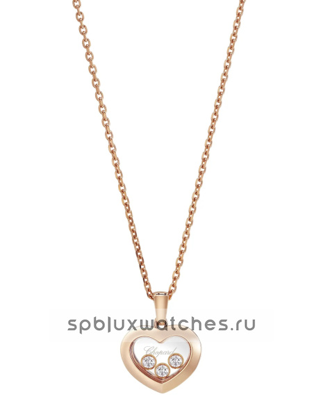 Подвеска Chopard Happy Diamonds Icons Pendant 79A611-5001