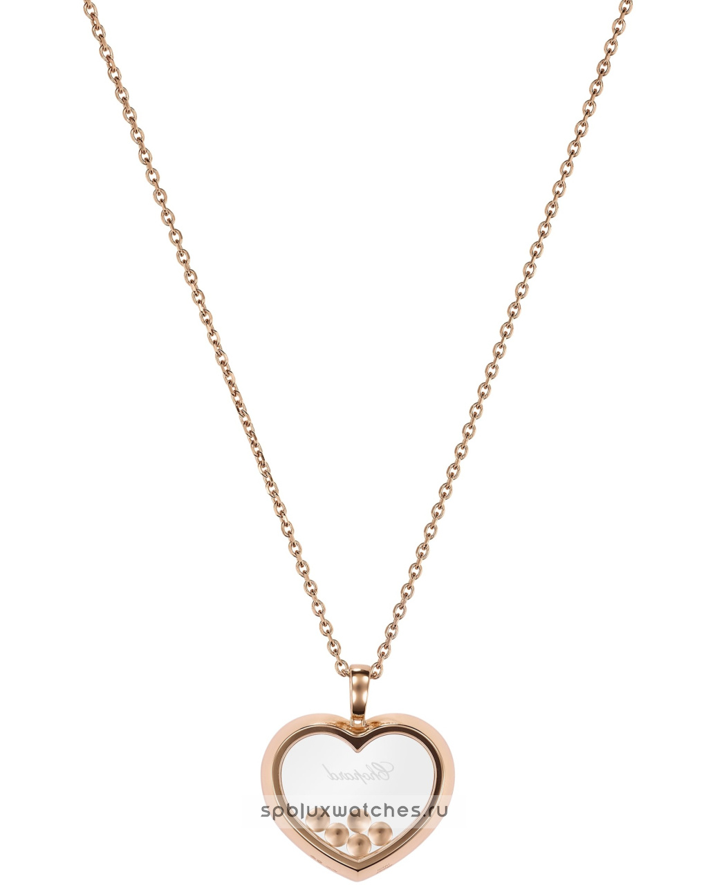 Подвеска Chopard Happy Diamonds Icons Pendant 79A039-5201