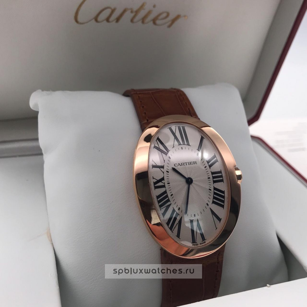 cartier baignoire