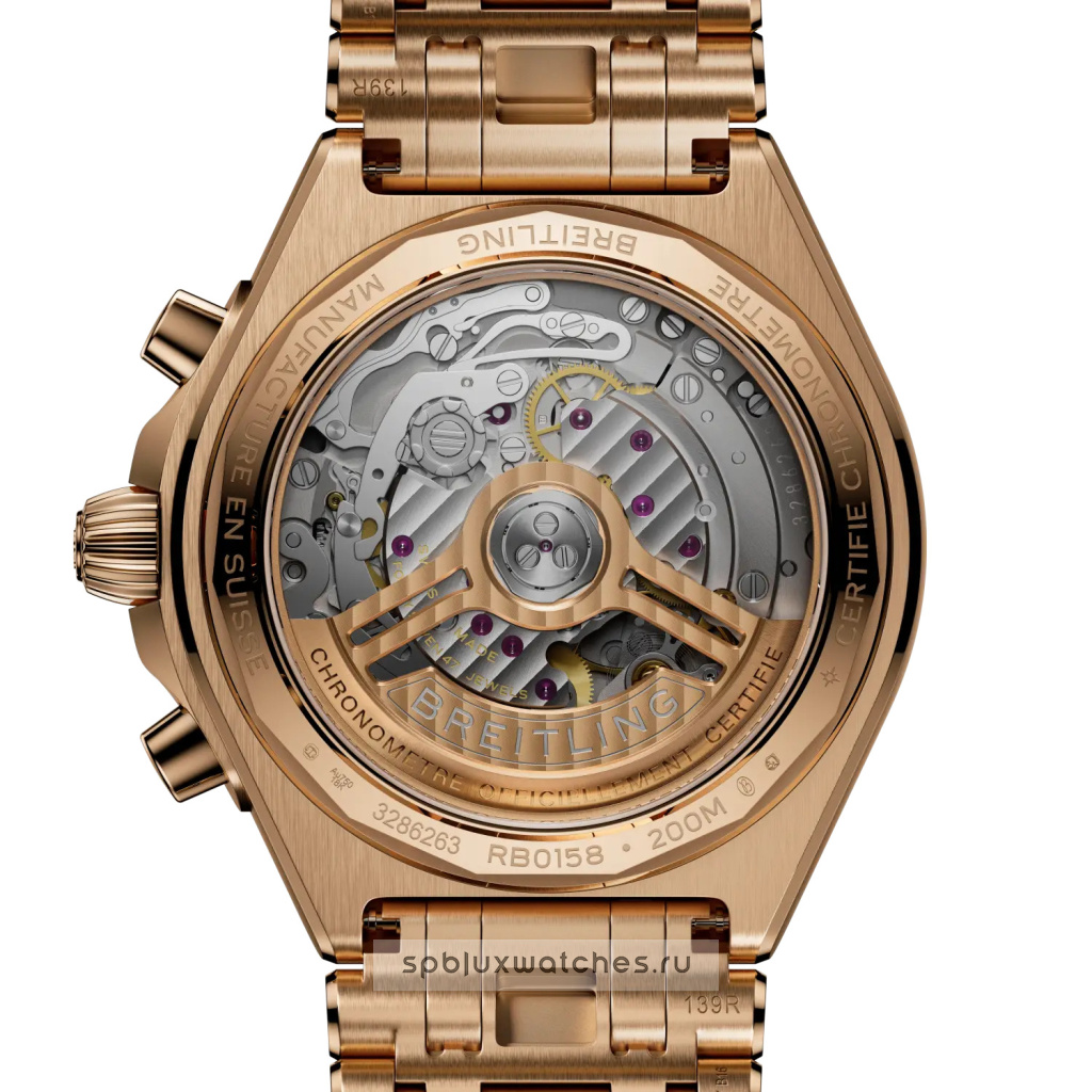 Breitling Chronomat B01 Chronograph 42 mm RB0158101Q1R1
