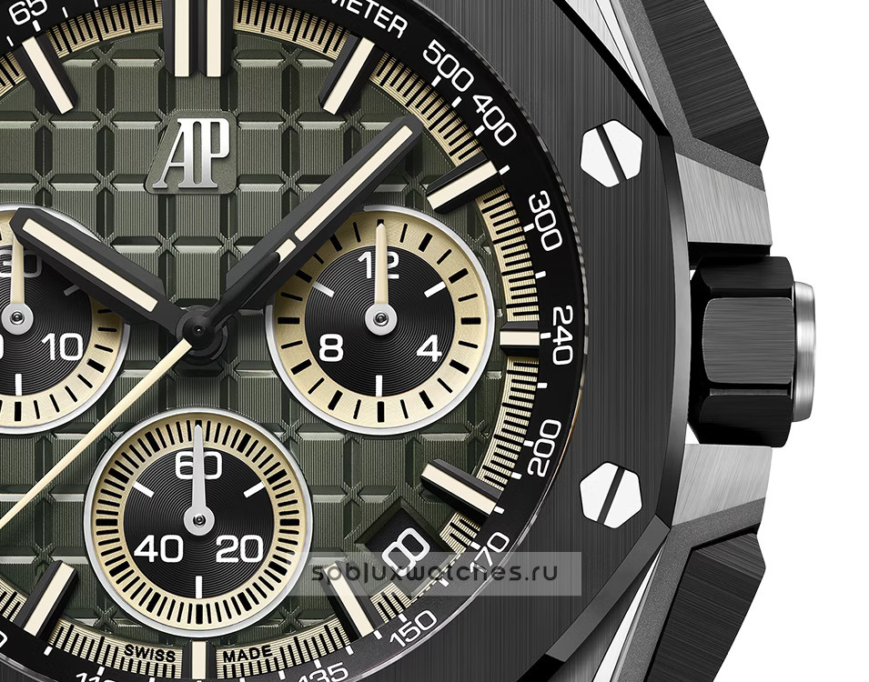 Audemars Piguet Royal Oak Offshore Selfwinding Chronograph 43 mm 26420IO.OO.A402CA.01