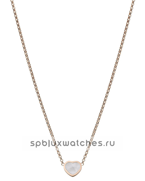 Колье Chopard My Happy Hearts Necklace 81A086-5301