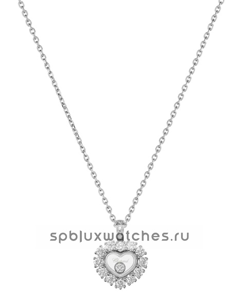 Подвеска Chopard Happy Diamonds Icons Joaillerie Pendant 79A616-1001