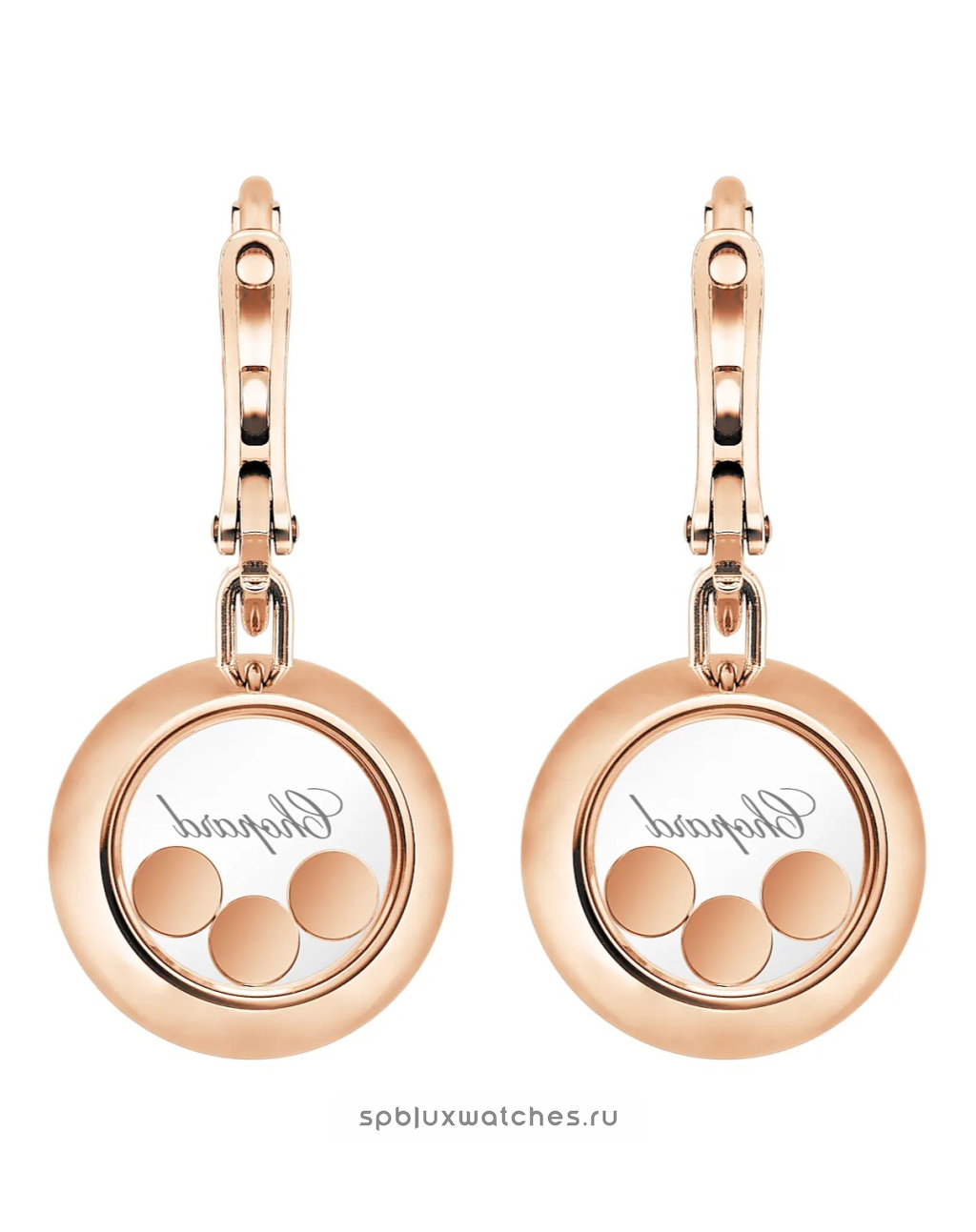 Серьги Chopard Happy Diamonds Icons Earrings 83A018-5301