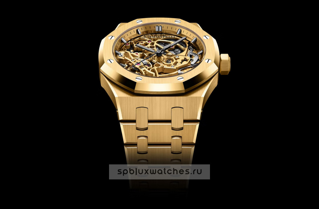 Audemars Piguet Royal Oak Double Balance Wheel Openworked 37 mm 15467BA.OO.1256BA.01