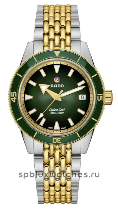 Rado Captain Cook Automatic 39 mm R32225313