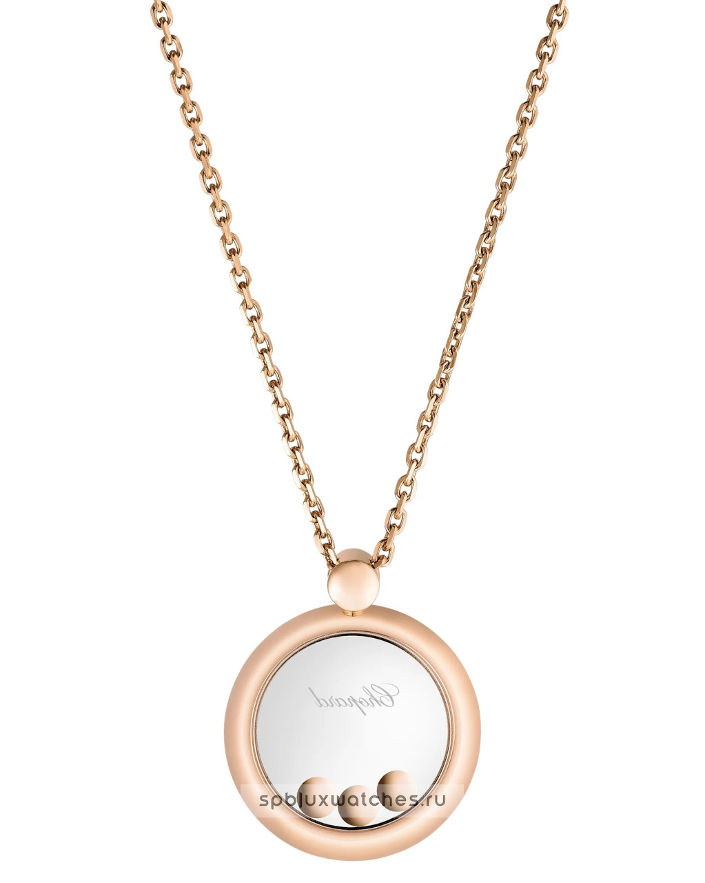 Подвеска Chopard Happy Diamonds Icons Pendant 793929-5201