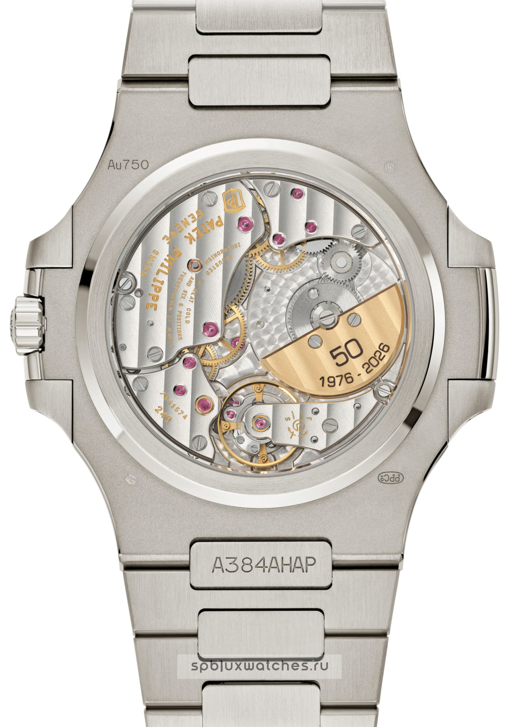 Patek Philippe Nautilus 50th Anniversary 41 mm 5810/1G-001