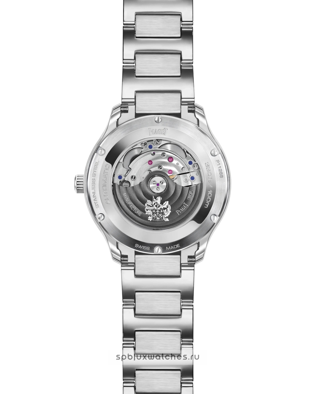 Piaget Polo Date 42 mm G0A50016