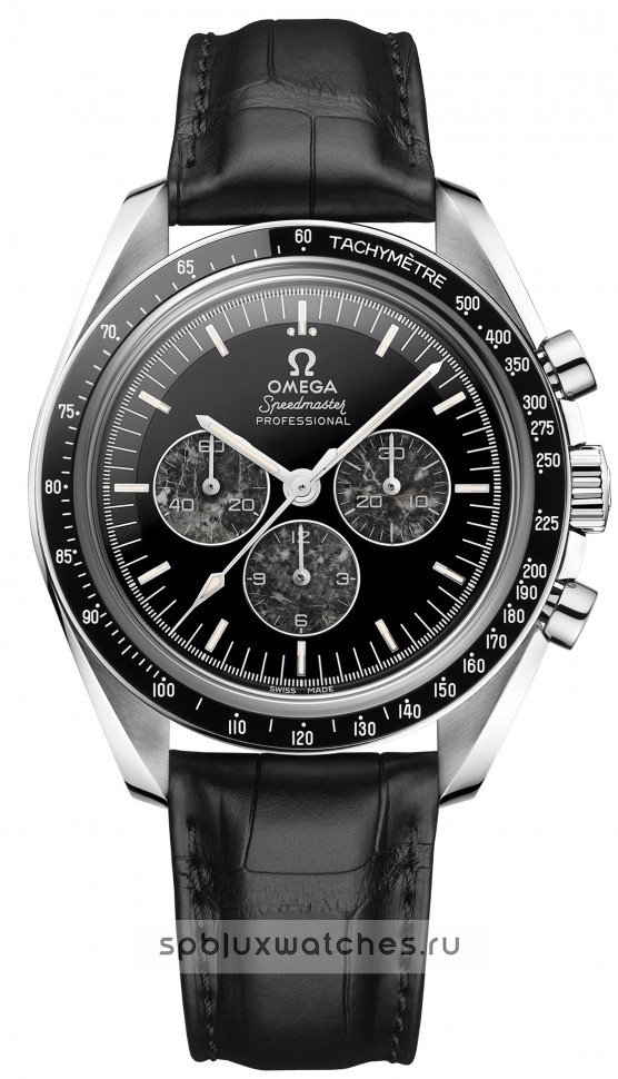 omega moonwatch