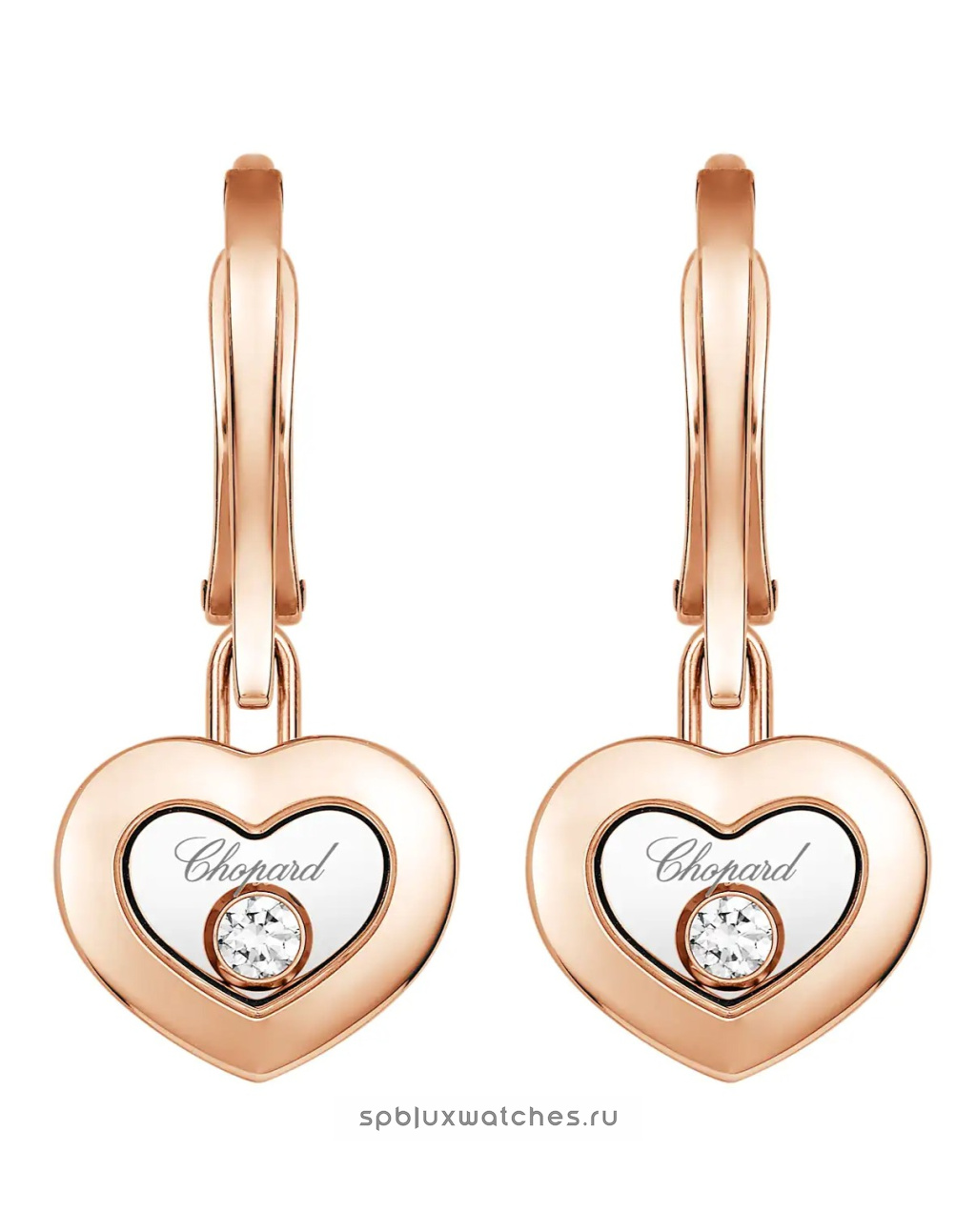 Серьги Chopard Happy Diamonds Icons Earrings 83A054-5301