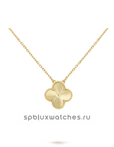 Подвеска Van Cleef & Arpels Vintage Alhambra VCARP4KL00